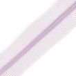 Closed end invisible zip 50 cm / Light purple 164