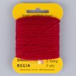 Yarn Regia 2ply 5 g / Cherry 2002