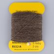 Yarn Regia 2ply 5 g / Brown 2140