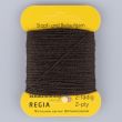 Yarn Regia 2ply 5 g / Mocca 29050