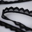 Stretch lace 12 mm / 990 Black