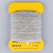 Пряжа Regia 2ply 5 г / Light grey 1991