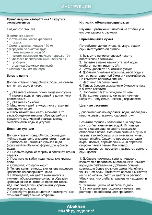 Как упаковать посуду при переезде: пошаговая инструкция